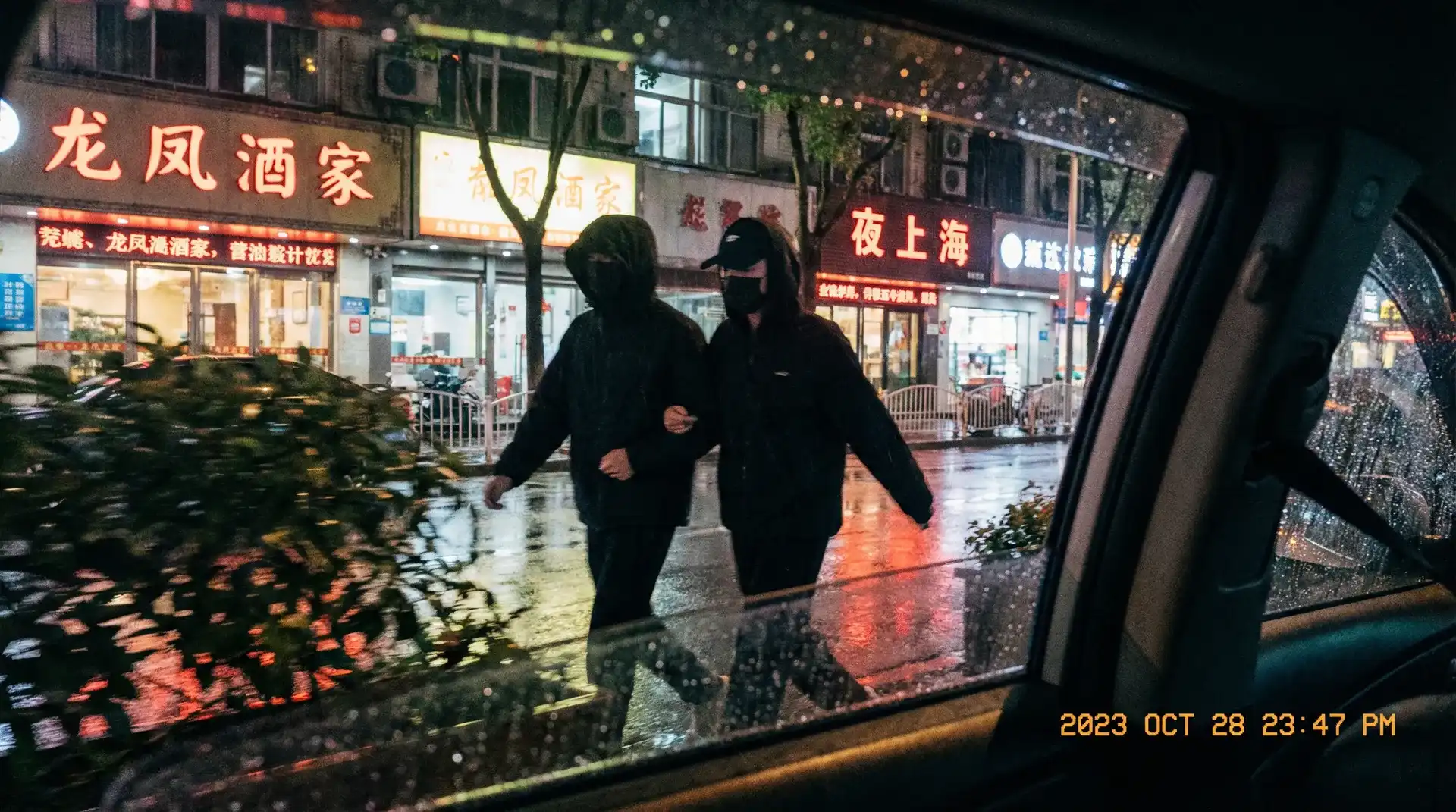 亚娱平台 - 顶流明星深夜密会现场抓拍照片